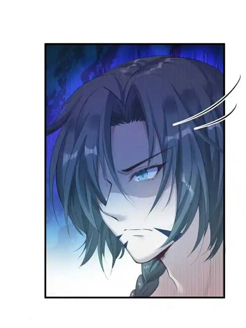 Beauty and the Beasts Chapter 171 Gambar 6